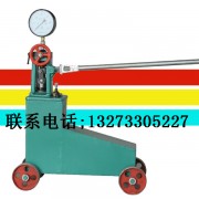 四川厂家供应数控电动试压泵 液压打压机设备
